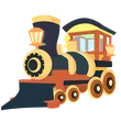 Choo Choo Train